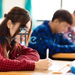 2022 YÖS Nasıl Olacak? Türkiye Yurt Dışından Öğrenci Kabul Sınavı – TR YÖS Nedir? 2022 YÖS Sınavı Ne Zaman,, TR YÖS Nedir